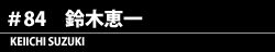 ��84�@��؁@�b��